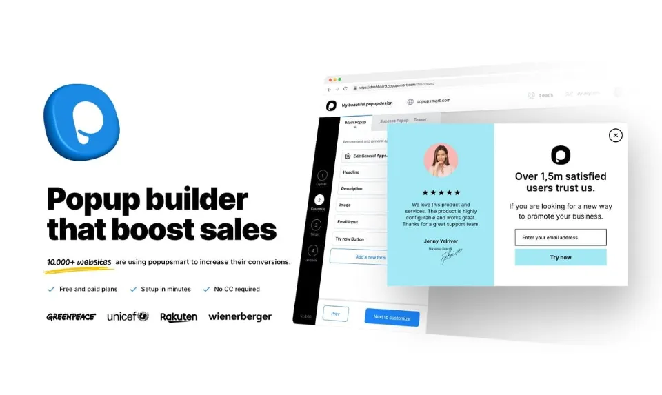 Popupsmart landing page